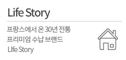 Life Story